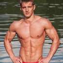 Male College Stud Requires Upscale Gent in Joplin