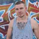 Seeking Male-on-Male Action in Joplin with Bryan, 24 y/o